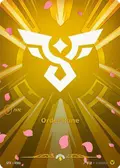Order Rune