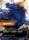 Renekton, Brute