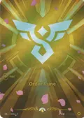 Order Rune