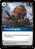 Prize of Progress