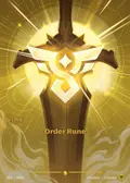 Order Rune