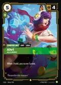 Ahri, Alluring