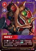 Ziggs, Hexplosives Expert