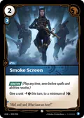 Smoke Screen