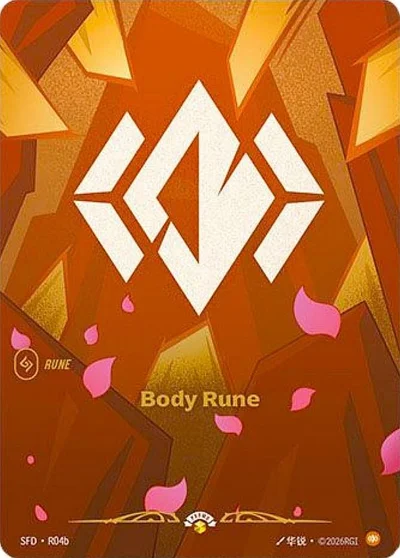 Body Rune