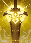 OGN-214a/298-TC, Traditional Chinese