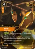 Sivir, Ambitious