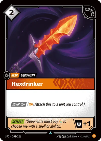 Hexdrinker