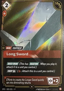 Long Sword