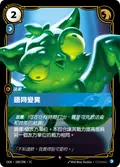 Convergent Mutation