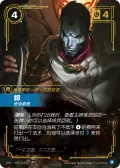 Jhin, Meticulous Killer