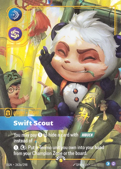 Swift Scout