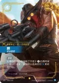 Jhin, Meticulous Killer