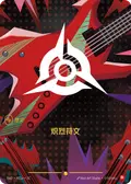 RAD-R01a-SC, Simplified Chinese