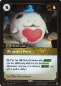 Ultrasoft Poro
