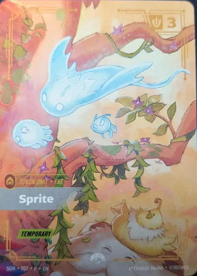 Sprite