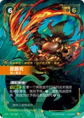 Gangplank, Naval