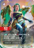 Kai’Sa, Survivor