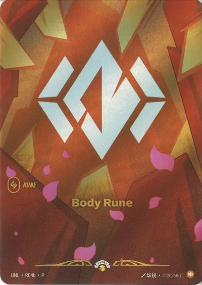 Body Rune