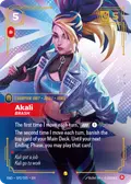 Akali, Brash