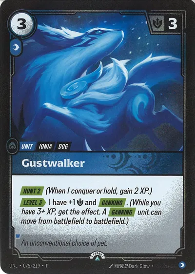 Gustwalker