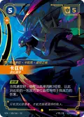 Kha’Zix, Evolving Hunter