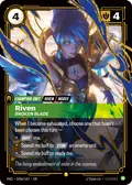 Riven, Broken Blade
