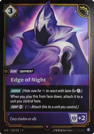 Edge of Night