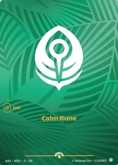 Calm Rune