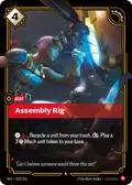 Assembly Rig