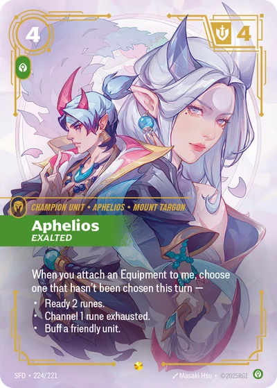 Aphelios, Exalted
