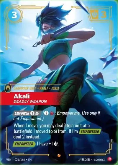 Akali, Deadly Weapon