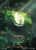 Calm Rune