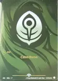 Calm Rune