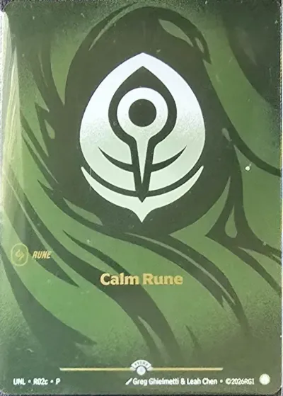 Calm Rune