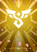 Order Rune