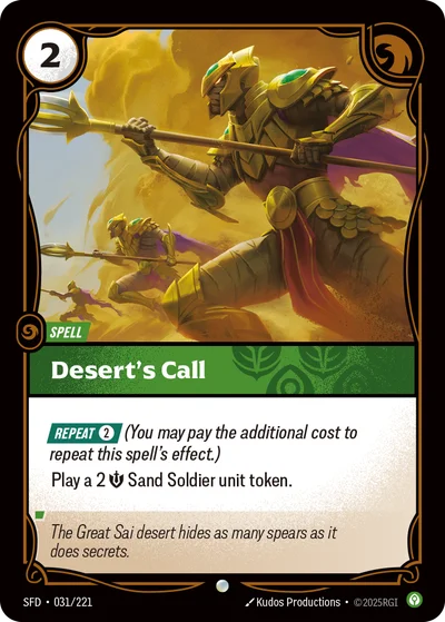 Desert’s Call