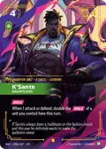 K’Sante, Dauntless