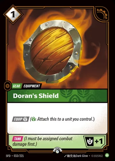 Doran’s Shield