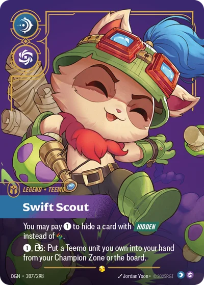 Swift Scout