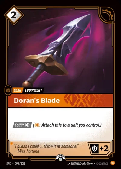 Doran’s Blade