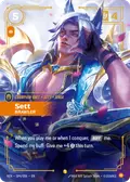 Sett, Brawler