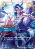 Ahri, Inquisitive