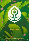 Calm Rune