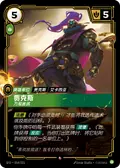 Jax, Unmatched