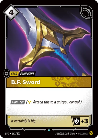 B.F. Sword