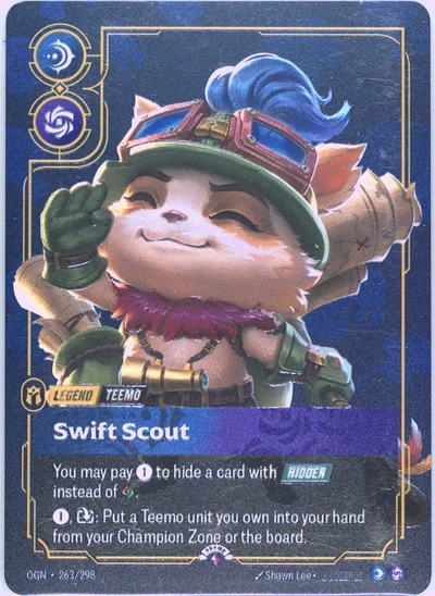 Swift Scout