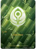 Calm Rune