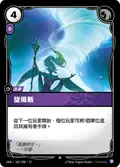 Whirlwind