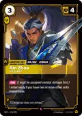 Xin Zhao, Vigilant